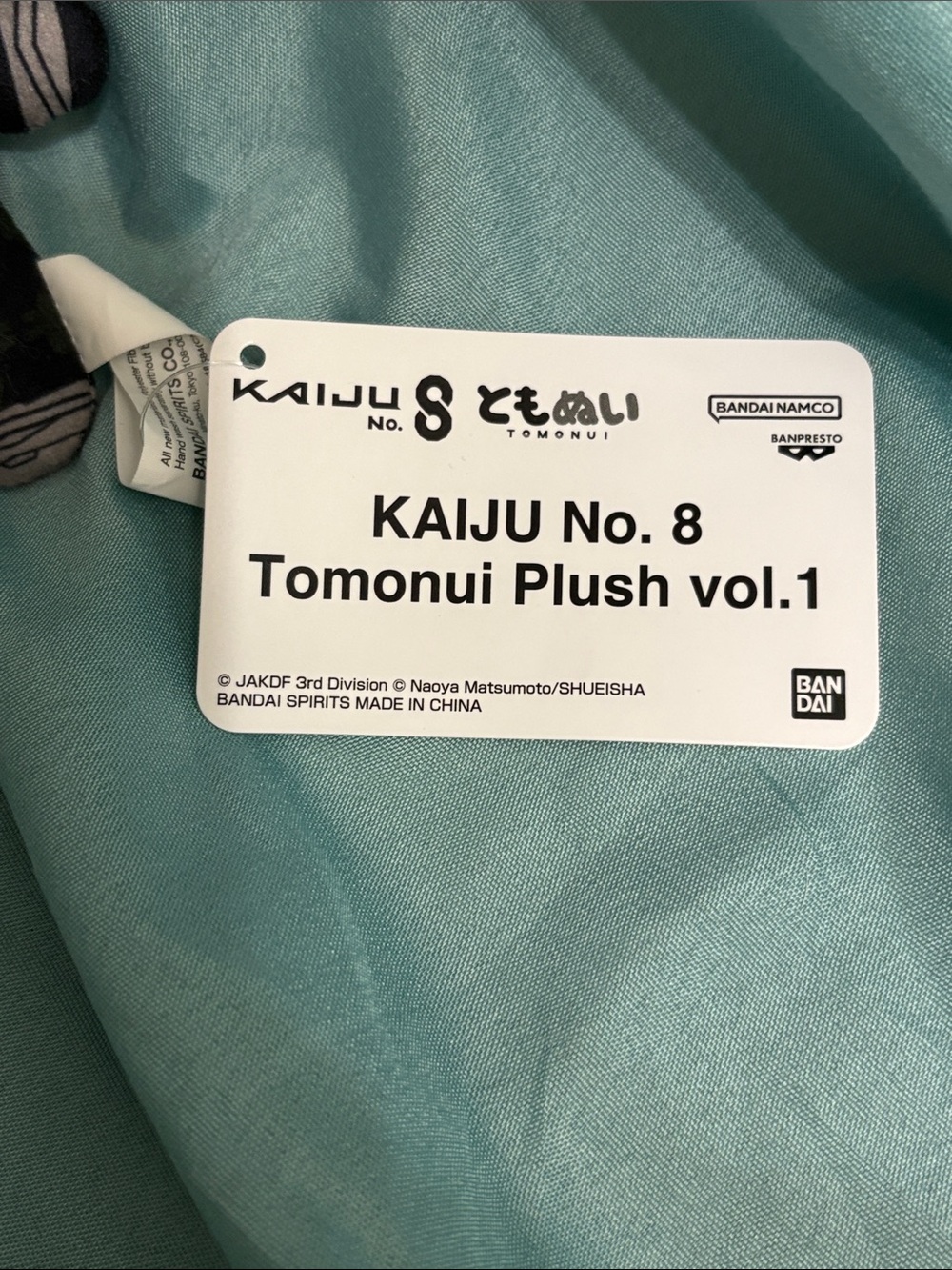 Bandai Kaiju No. 8 Reno Ichikawa Tomonui plush toy keychain. - Picture 3 of 7